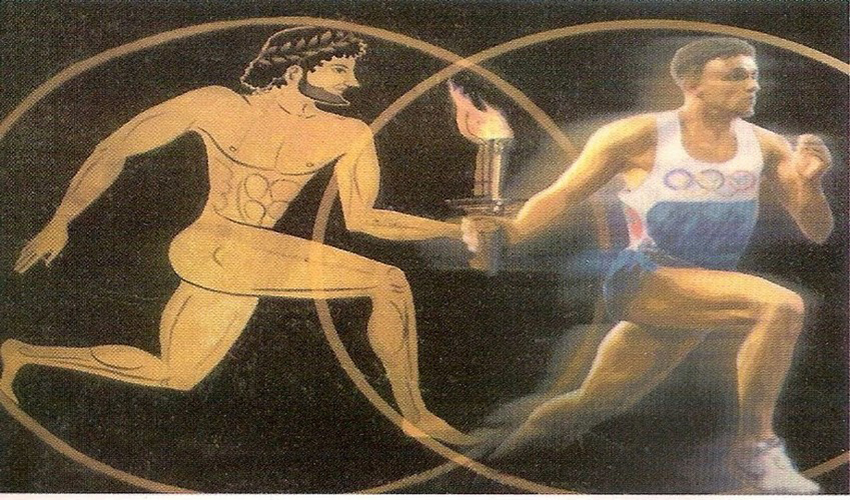 Αθλητισμός
