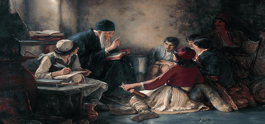 Ποίηση και ηθική