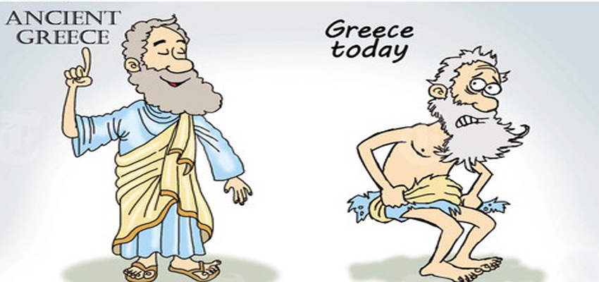Ἕλληνες ἄνθρωπον ἐποίησαν ἱστᾶναι ἐς ὁρθόν ἐπί σφυρῷ!!!