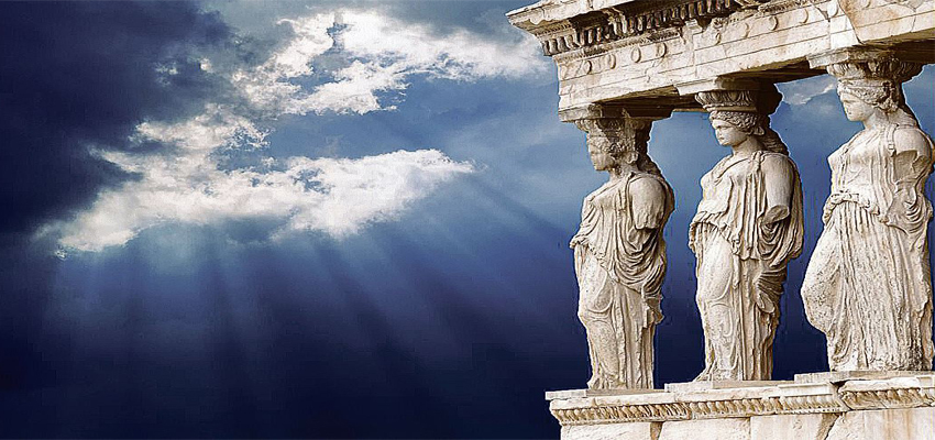 Ανήκω σε μια χώρα μικρή...