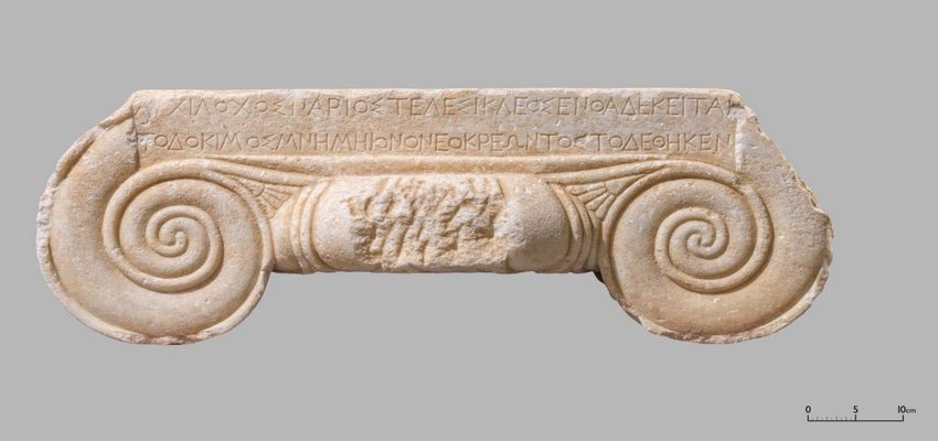 Έκθεση με ευρήματα από το βόρειο Αιγαίο στο Αρχαιολογικό Μουσείο Θεσσαλονίκης