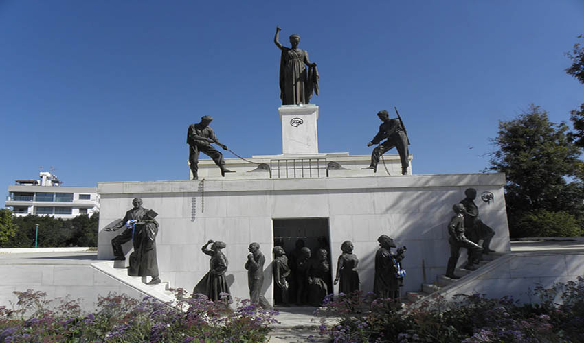Λευκωσία