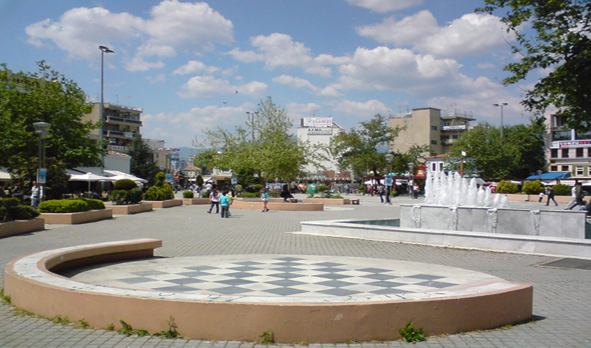 Ροδόπη