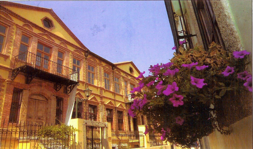 Ξάνθη