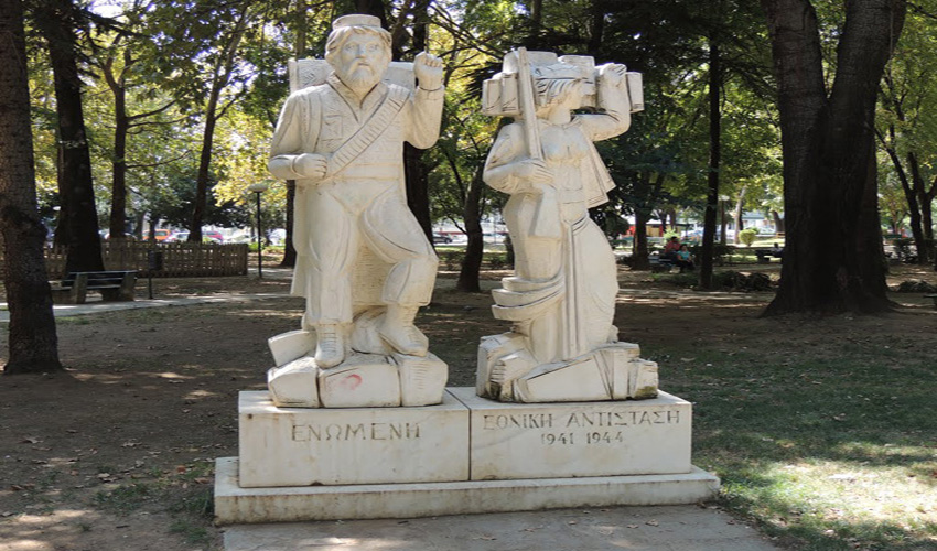 Δράμα