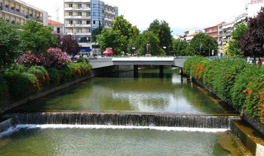 Τρίκαλα