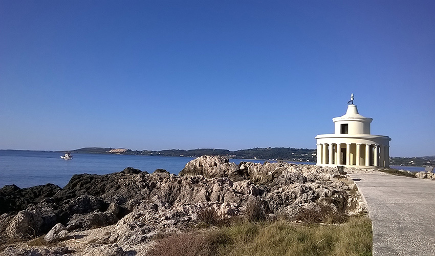 Κεφαλονιά