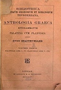 03 psyhron to gyras