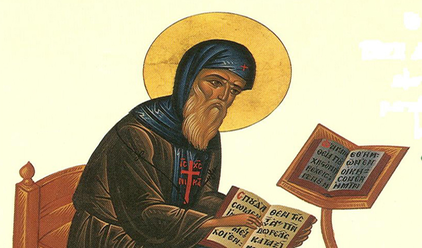 Άγιος Συμεών