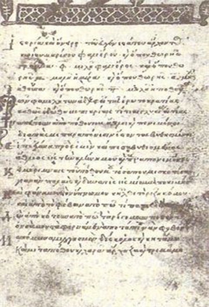 04 rima parhgoritikh