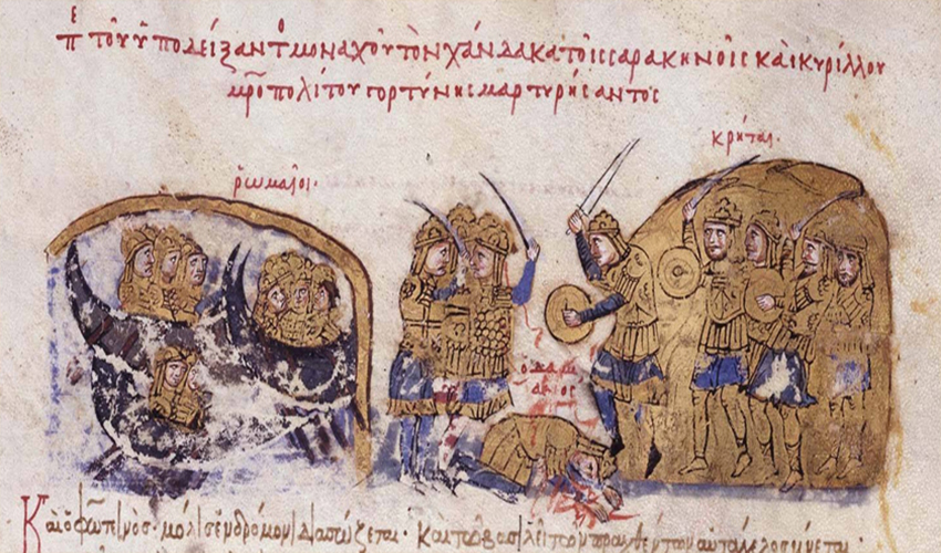Αθανάσιος Σκληρός