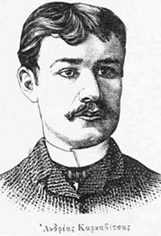 01 andreas karkavitsas