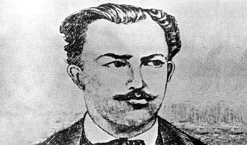Δημήτριος Παπαρρηγόπουλος