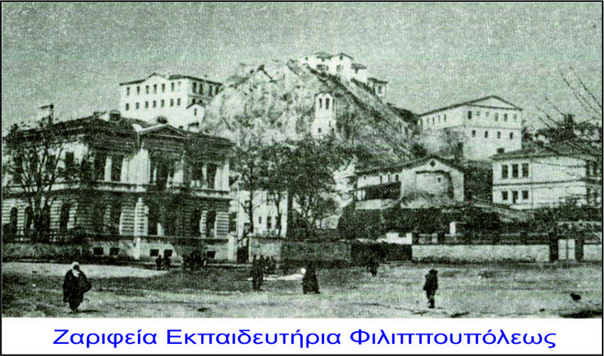 39 afier romulia