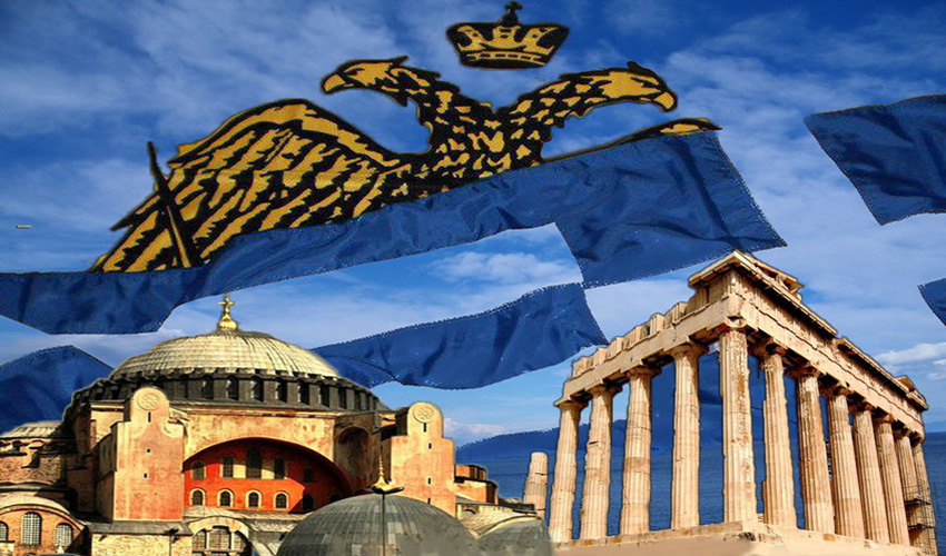 Διαλεκτικός Πολιτισμός
