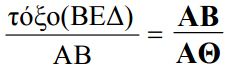 sxhma 14
