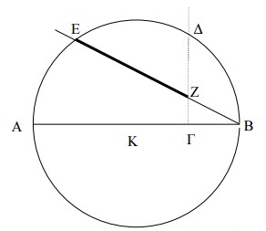 sxhma 27