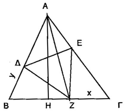 sxhma 43