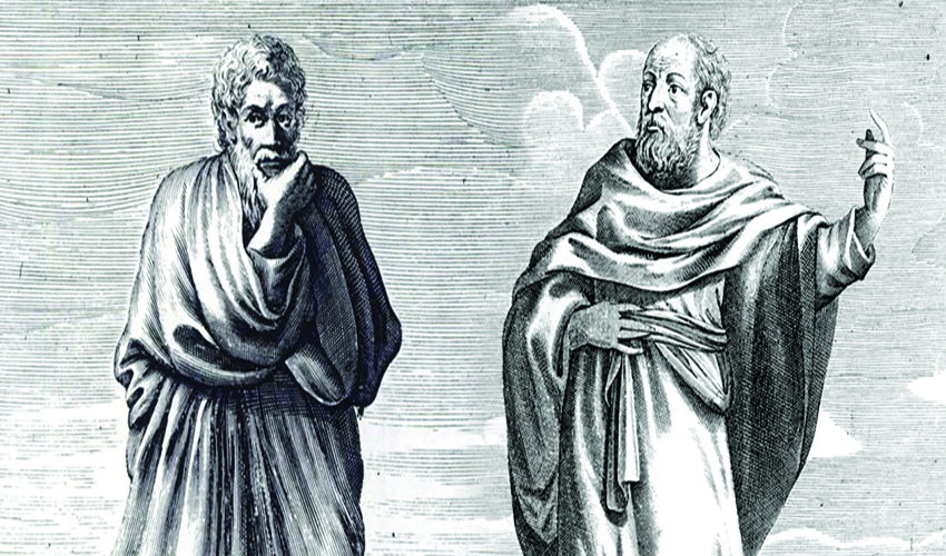 Σκεπτικοί